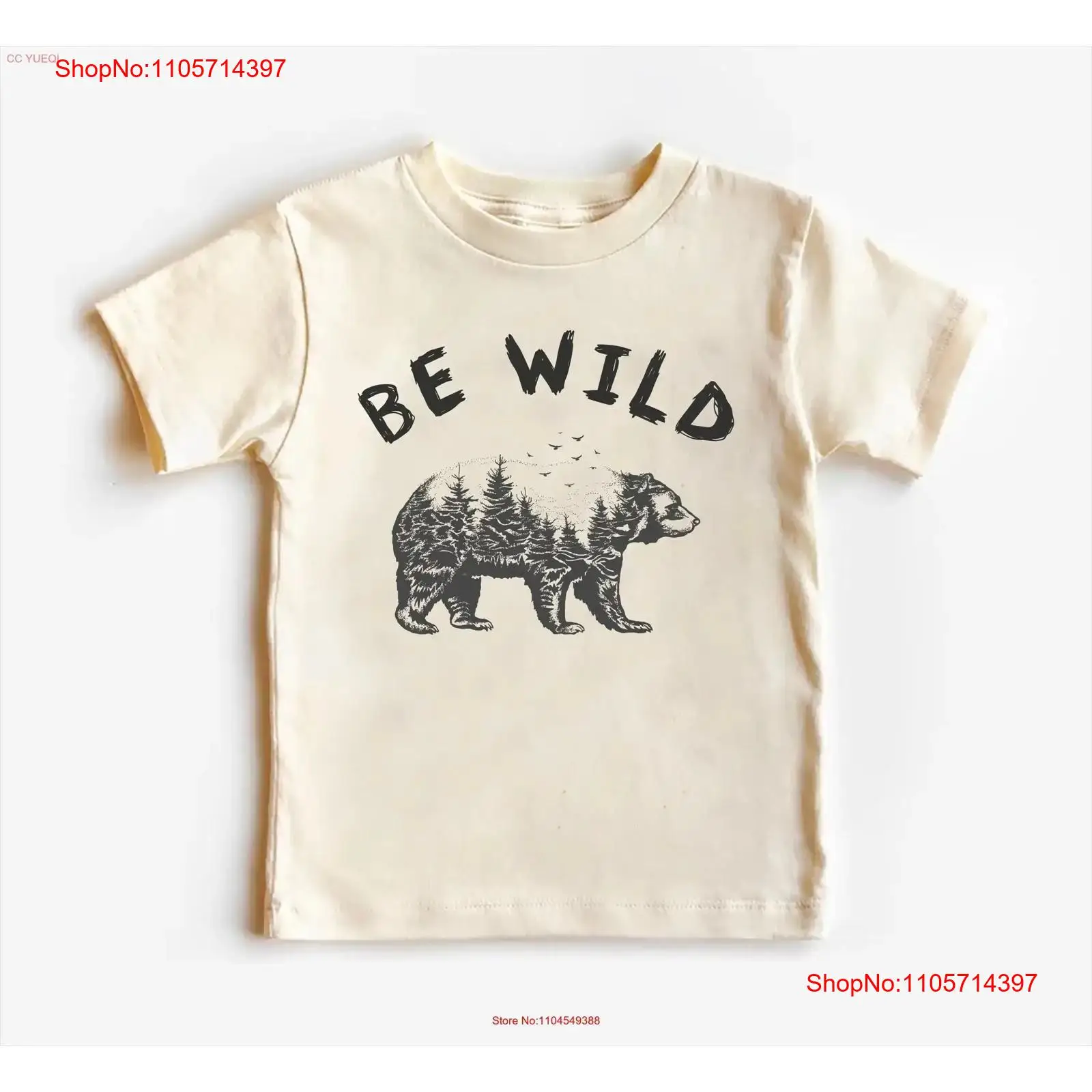 Outdoor Adventure For Toddlers - Be Wild Baby T 셔츠 바디