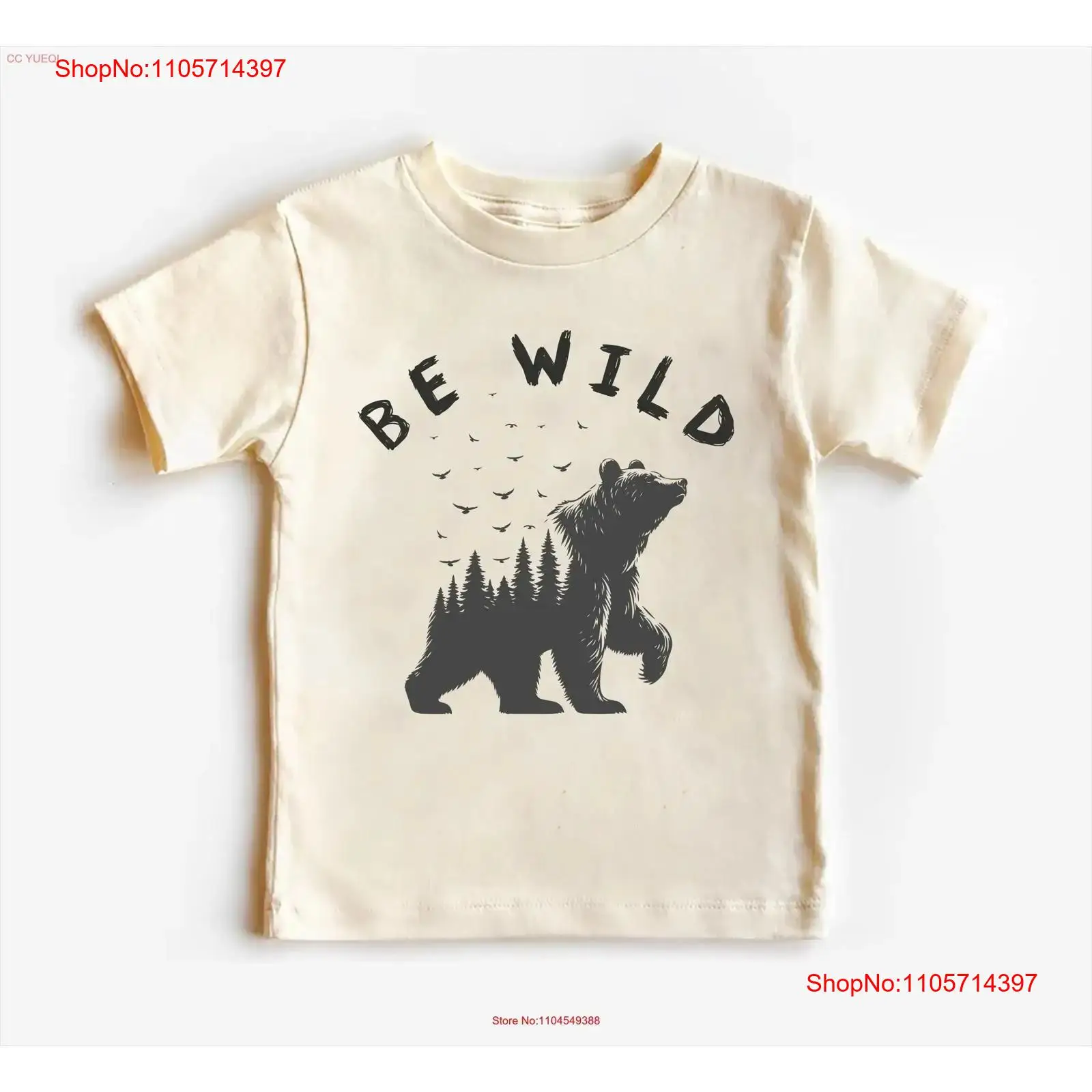 Outdoor Adventure For Toddlers - Be Wild Baby T 셔츠 바디