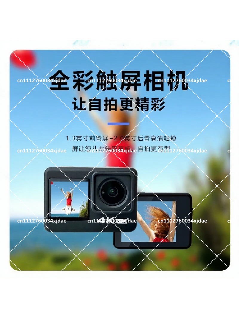 Outdoor Adventure Video - 4K 액션 카메라 60FPS 스포츠캠, 듀얼