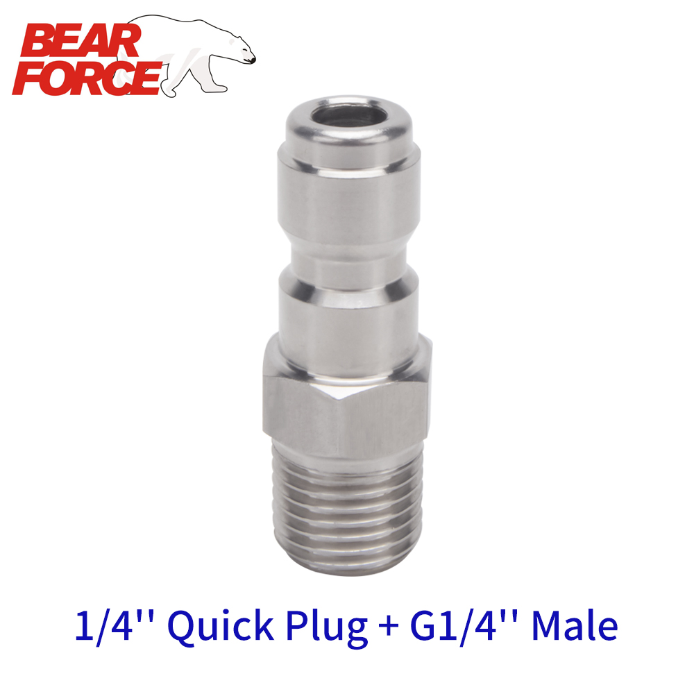 Bear Spray Clip - 고압 세척기 자동차 세탁기 스노우 폼