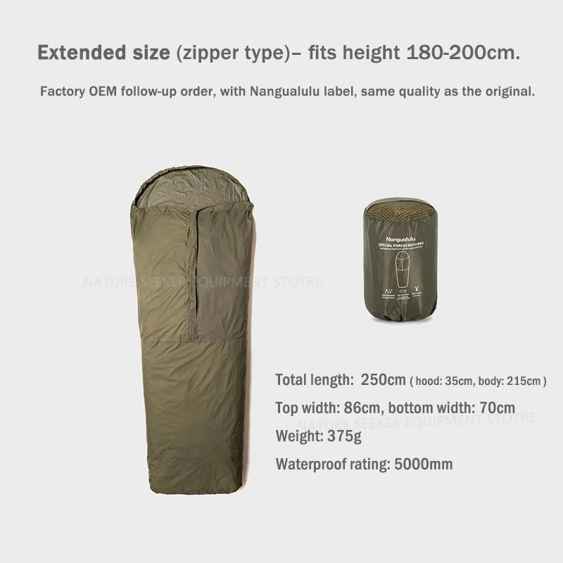 싱팍 비비백 방수 침낭 겉감, 경량 타이벡 비비색, O - Bivy Sack Lightweight 리뷰 및 가격