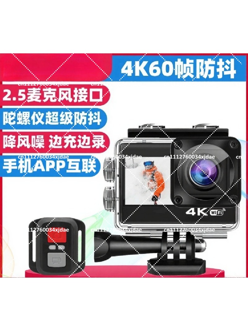 4K 액션 카메라 60FPS 스포츠캠, 듀얼 스크린,  - Outdoor Adventure Video 리뷰 및 가격