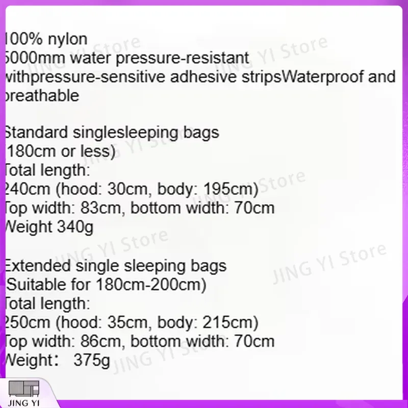특수부대 비비백 방수 캠핑 침낭 커버 타이벡 비비색 야 - Bivy Sack Lightweight 리뷰 및 가격
